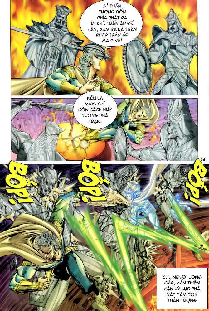 Thần Binh Huyền Kỳ I: Chapter 110