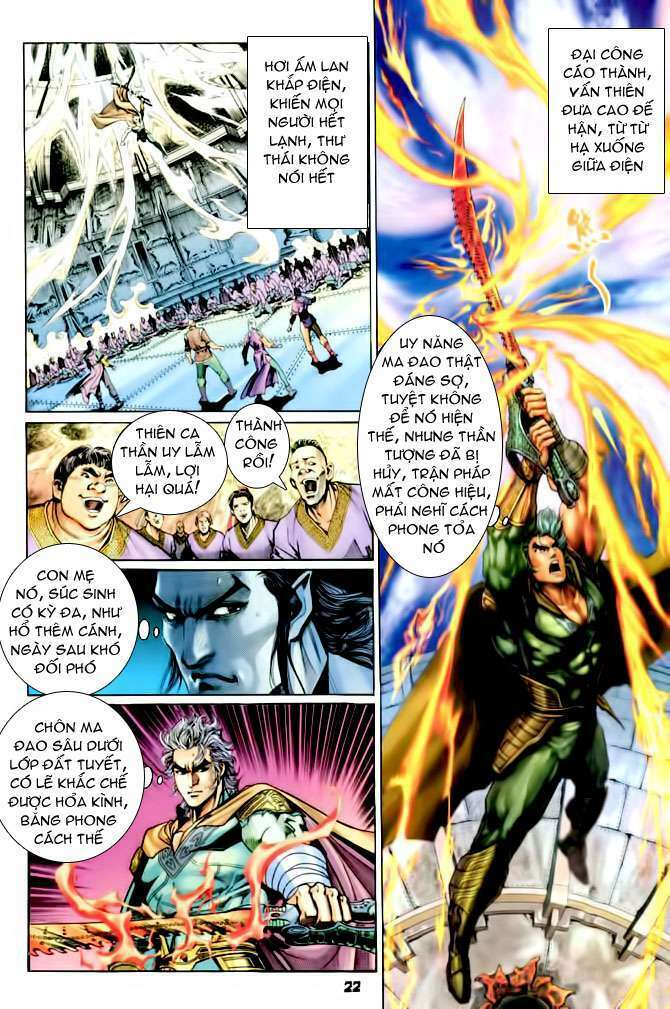 Thần Binh Huyền Kỳ I: Chapter 110