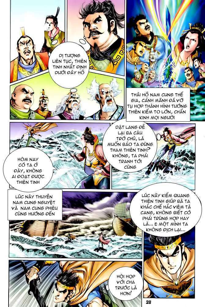 Thần Binh Huyền Kỳ I: Chapter 110