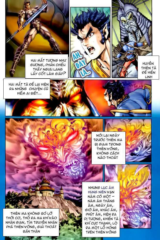 Thần Binh Huyền Kỳ I: Chapter 110