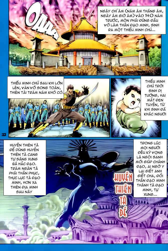 Thần Binh Huyền Kỳ I: Chapter 110