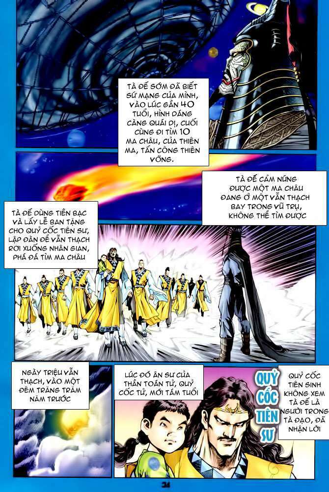 Thần Binh Huyền Kỳ I: Chapter 110
