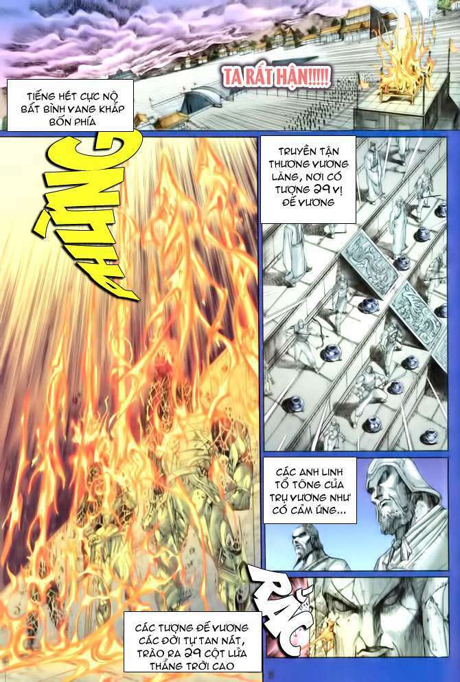 Thần Binh Huyền Kỳ I: Chapter 110