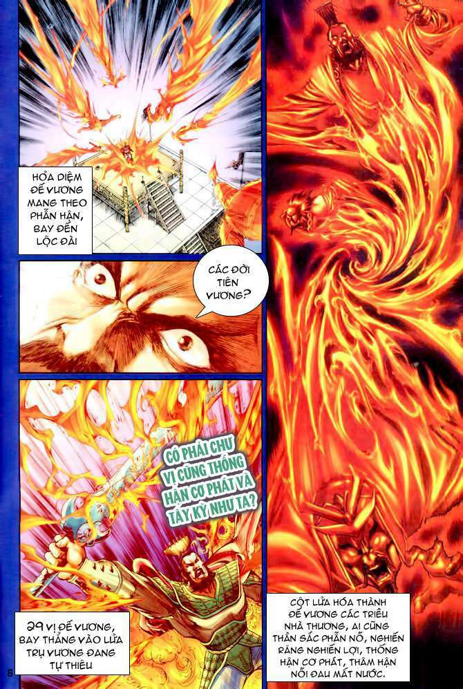 Thần Binh Huyền Kỳ I: Chapter 110