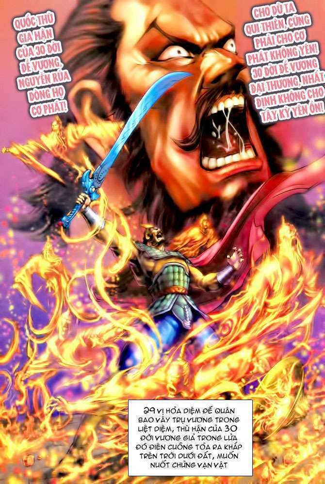 Thần Binh Huyền Kỳ I: Chapter 110