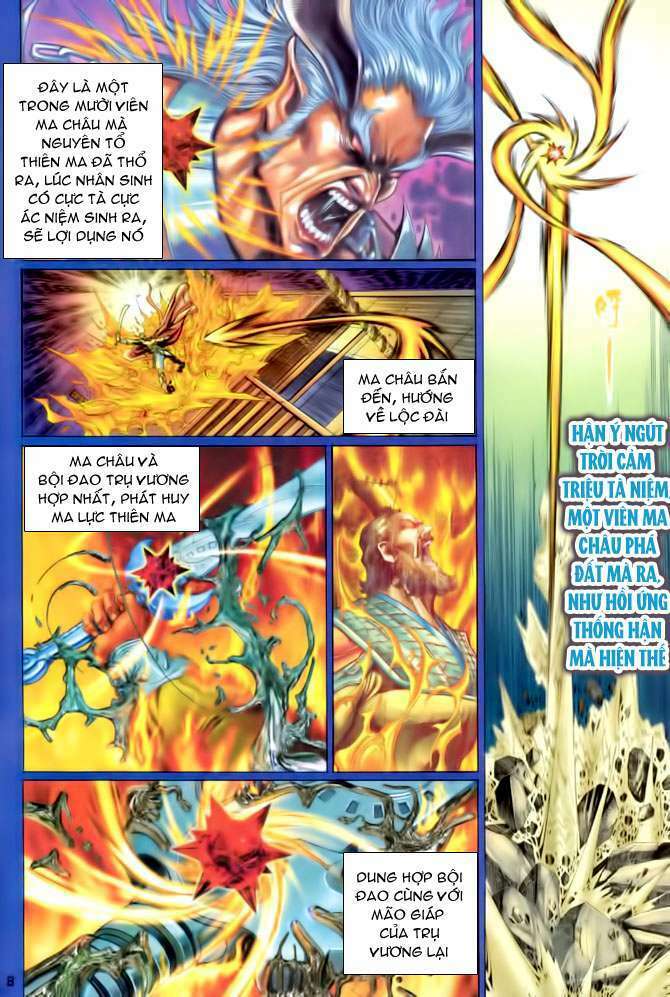 Thần Binh Huyền Kỳ I: Chapter 110