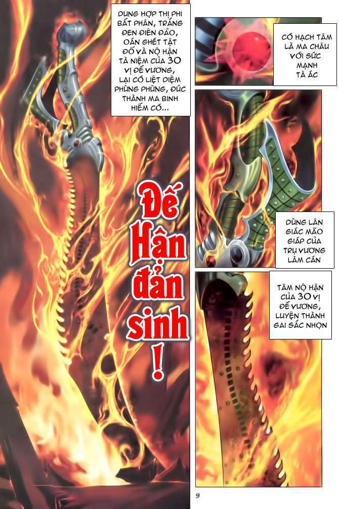 Thần Binh Huyền Kỳ I: Chapter 110
