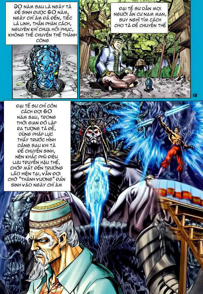 Thần Binh Huyền Kỳ I: Chapter 111