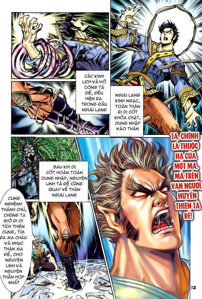 Thần Binh Huyền Kỳ I: Chapter 111