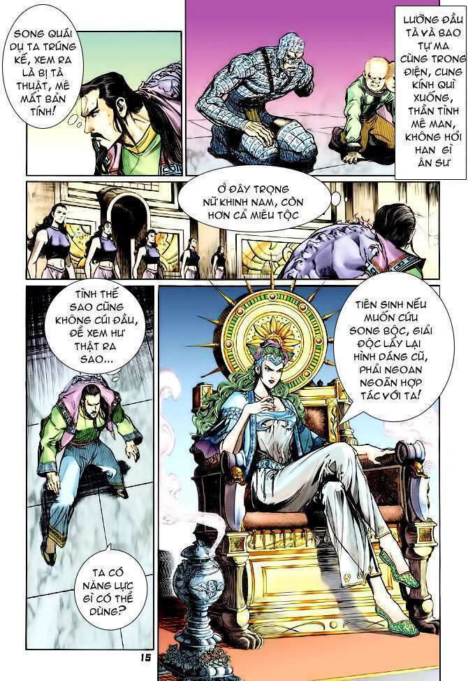 Thần Binh Huyền Kỳ I: Chapter 111