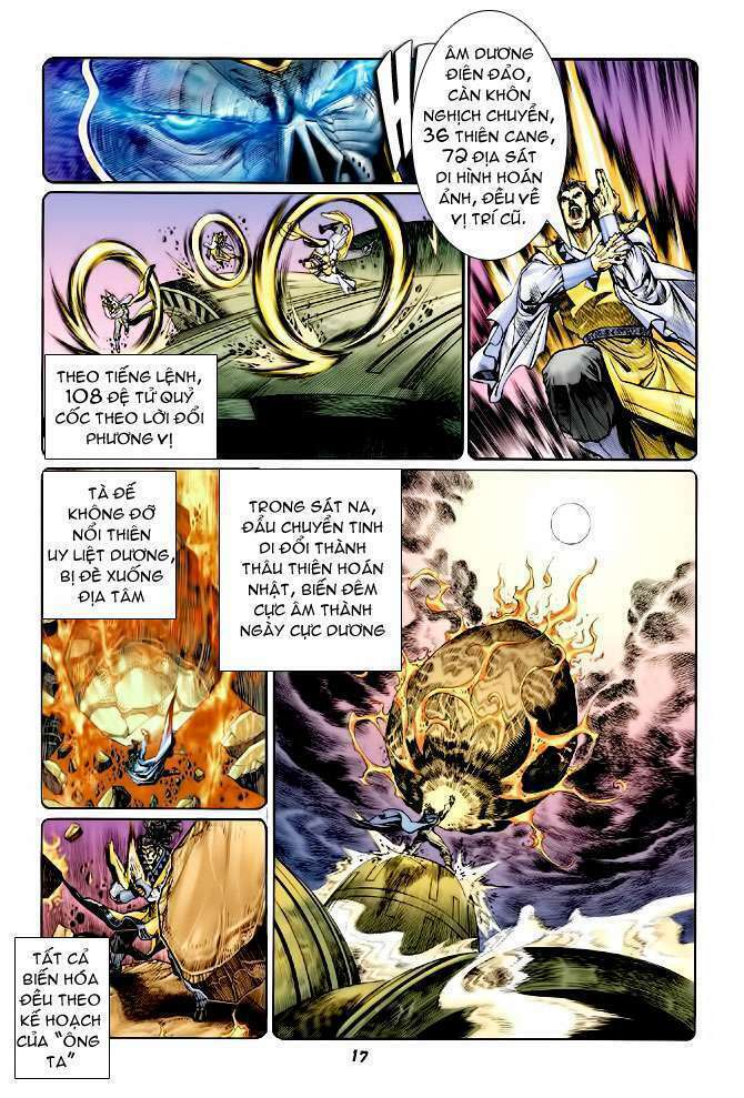 Thần Binh Huyền Kỳ I: Chapter 111