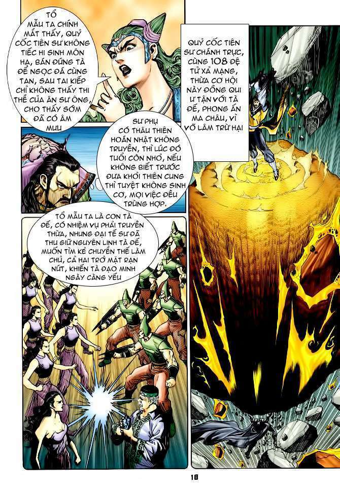 Thần Binh Huyền Kỳ I: Chapter 111