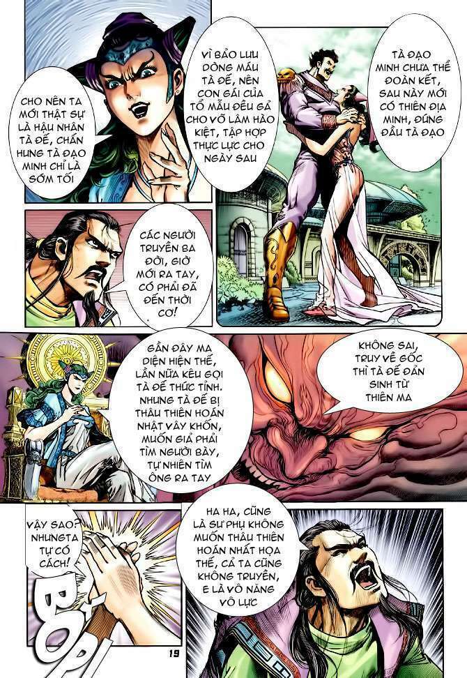 Thần Binh Huyền Kỳ I: Chapter 111
