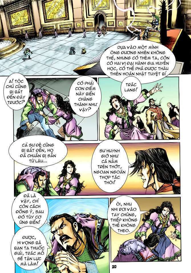 Thần Binh Huyền Kỳ I: Chapter 111