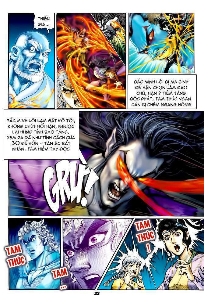 Thần Binh Huyền Kỳ I: Chapter 111