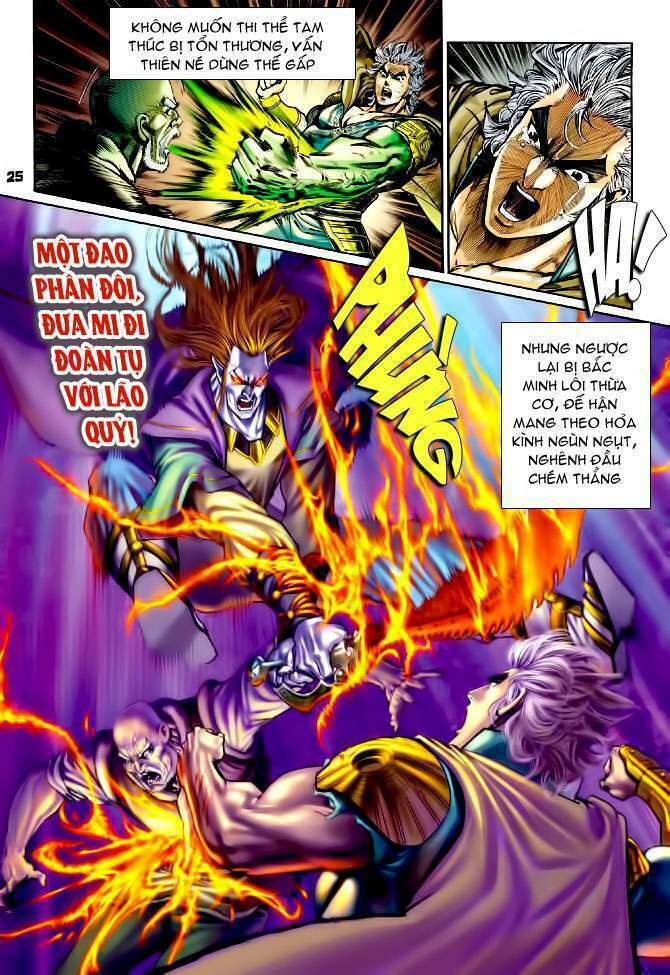 Thần Binh Huyền Kỳ I: Chapter 111