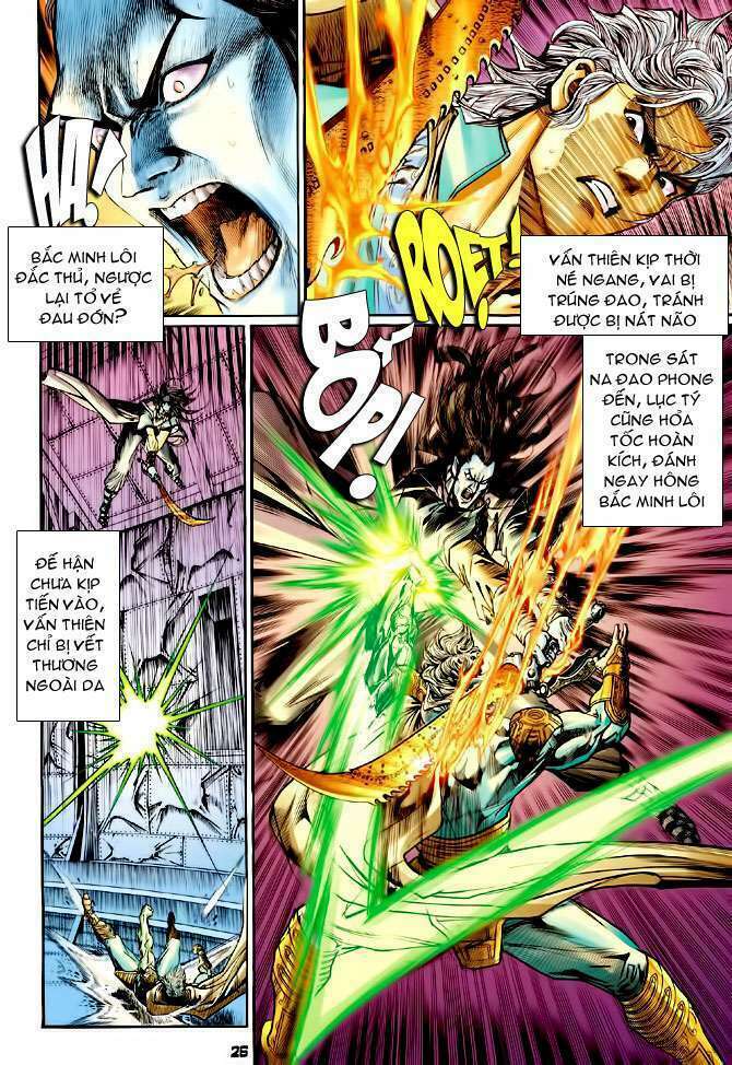 Thần Binh Huyền Kỳ I: Chapter 111