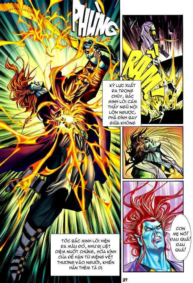 Thần Binh Huyền Kỳ I: Chapter 111