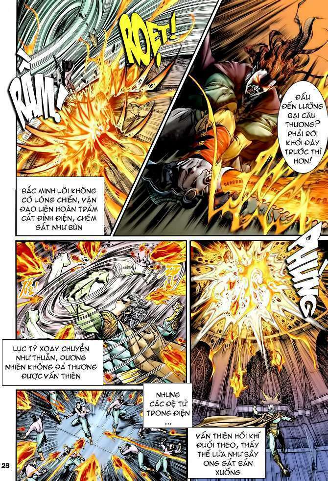 Thần Binh Huyền Kỳ I: Chapter 111