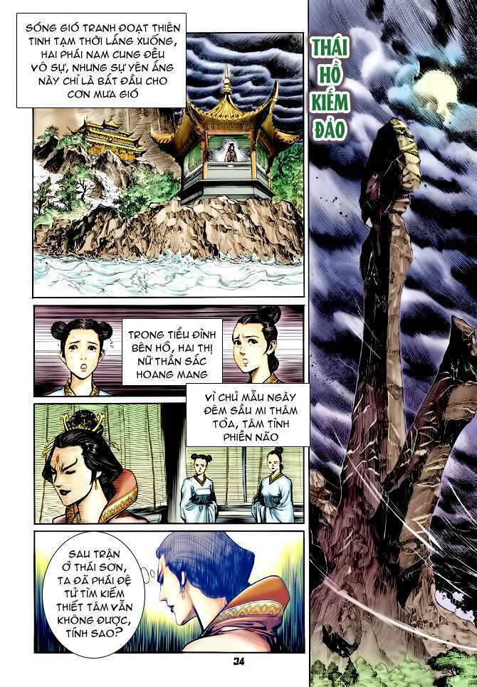 Thần Binh Huyền Kỳ I: Chapter 111