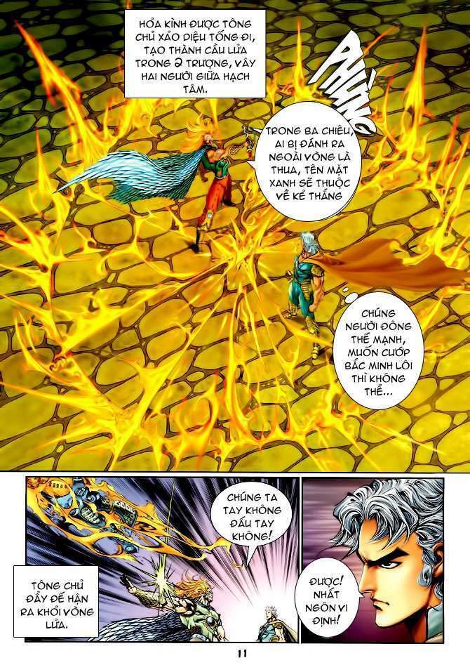 Thần Binh Huyền Kỳ I: Chapter 113
