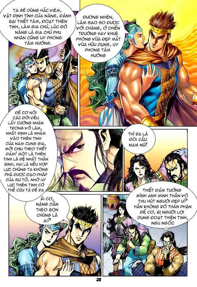Thần Binh Huyền Kỳ I: Chapter 113