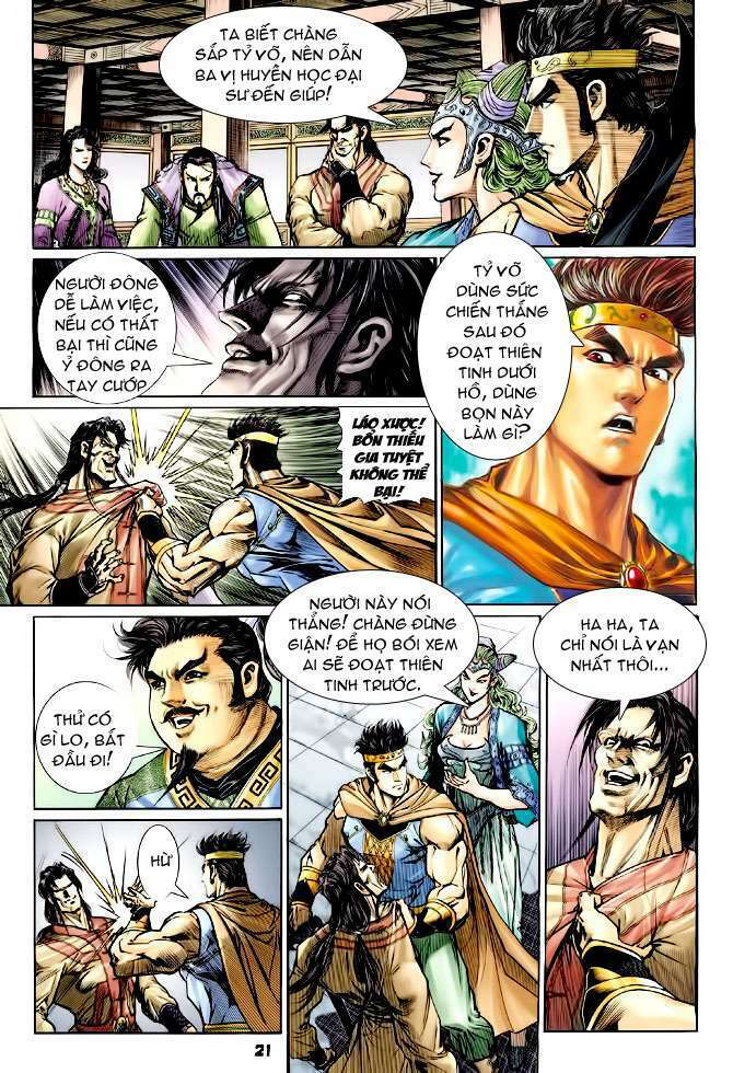 Thần Binh Huyền Kỳ I: Chapter 113
