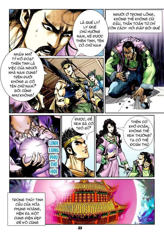 Thần Binh Huyền Kỳ I: Chapter 113