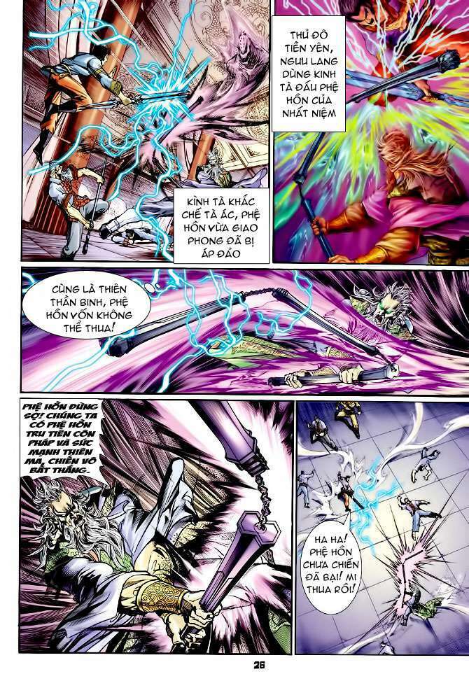 Thần Binh Huyền Kỳ I: Chapter 113