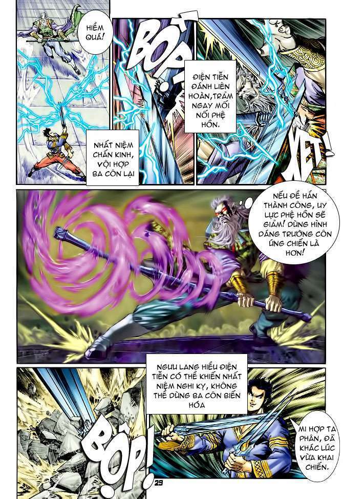 Thần Binh Huyền Kỳ I: Chapter 113