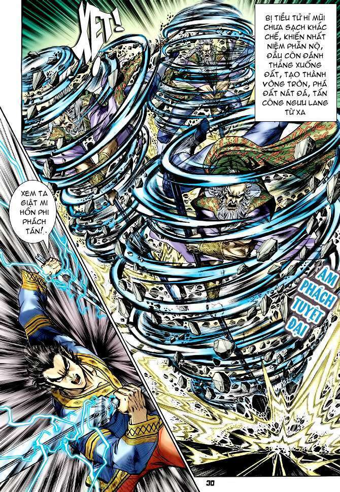 Thần Binh Huyền Kỳ I: Chapter 113