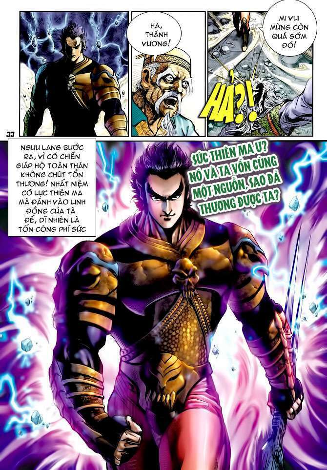 Thần Binh Huyền Kỳ I: Chapter 113