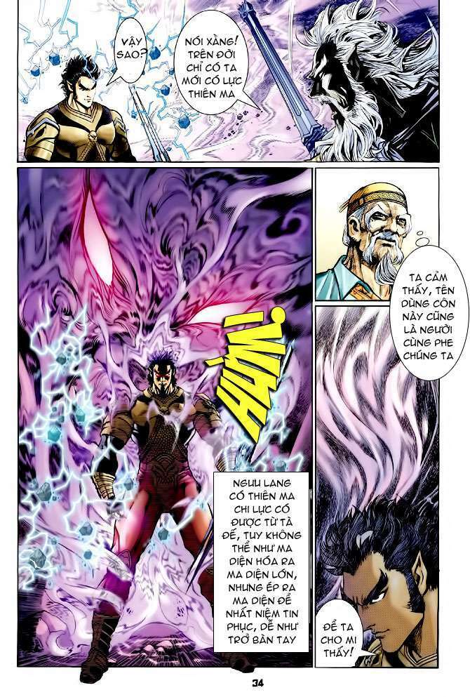 Thần Binh Huyền Kỳ I: Chapter 113
