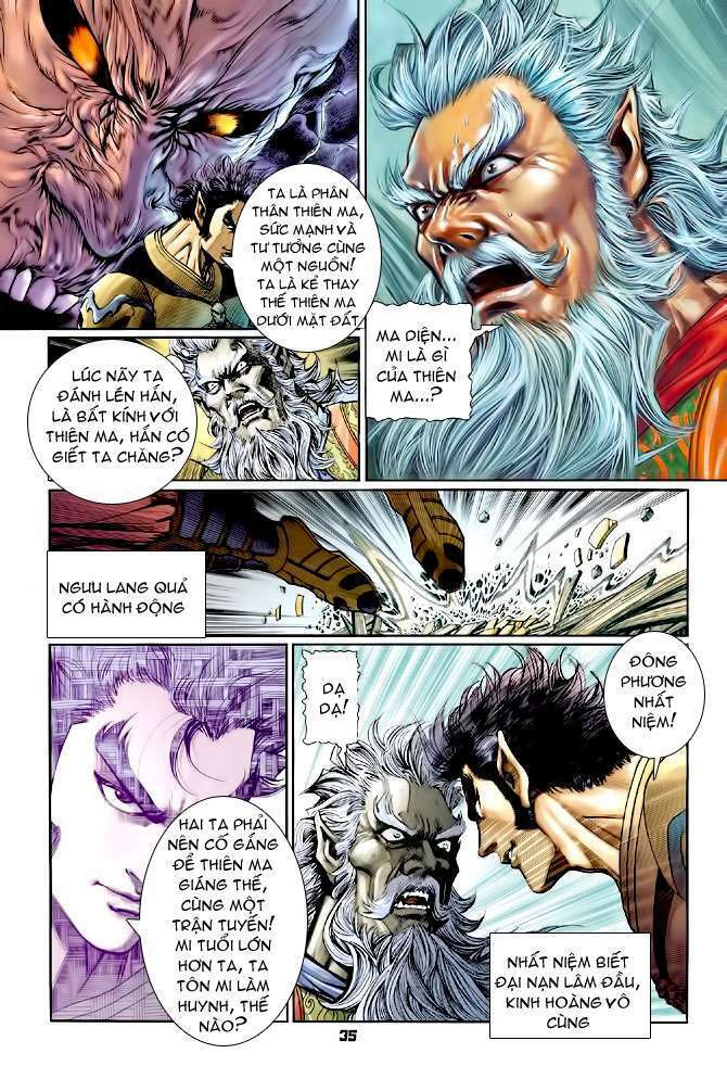 Thần Binh Huyền Kỳ I: Chapter 113