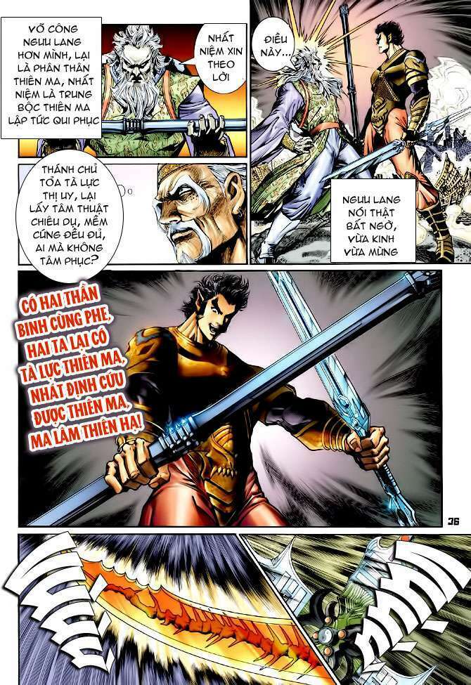 Thần Binh Huyền Kỳ I: Chapter 113