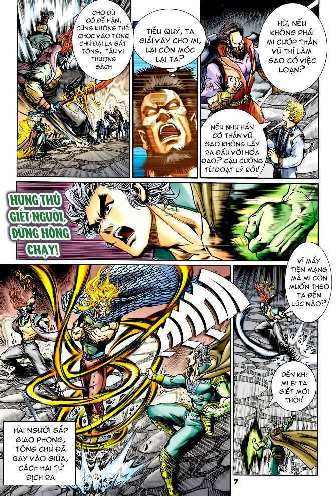Thần Binh Huyền Kỳ I: Chapter 113