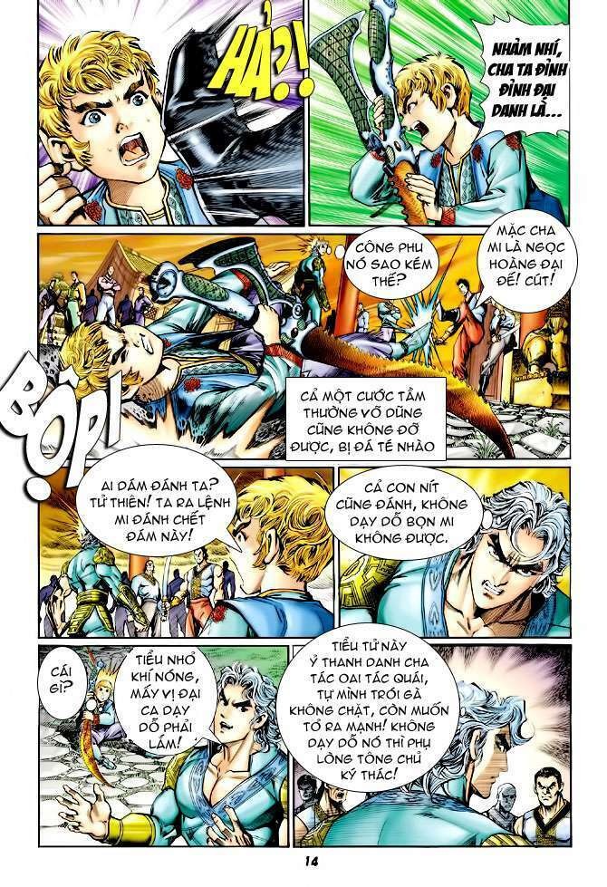 Thần Binh Huyền Kỳ I: Chapter 115