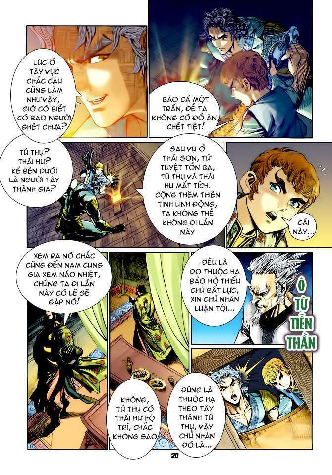 Thần Binh Huyền Kỳ I: Chapter 115