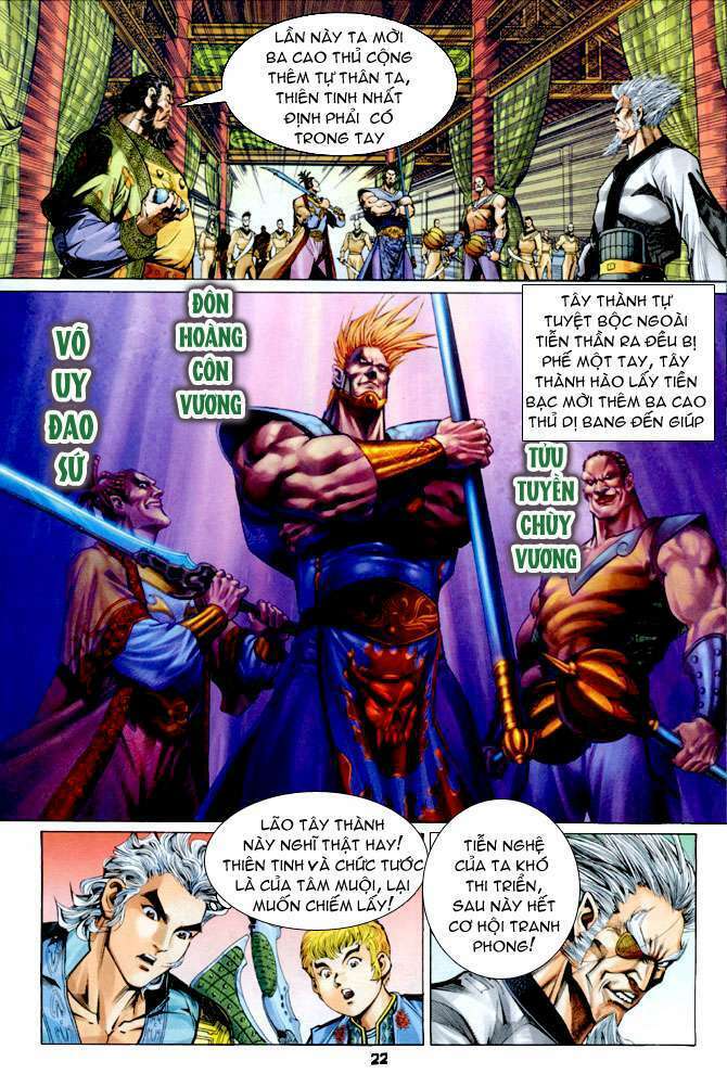 Thần Binh Huyền Kỳ I: Chapter 115