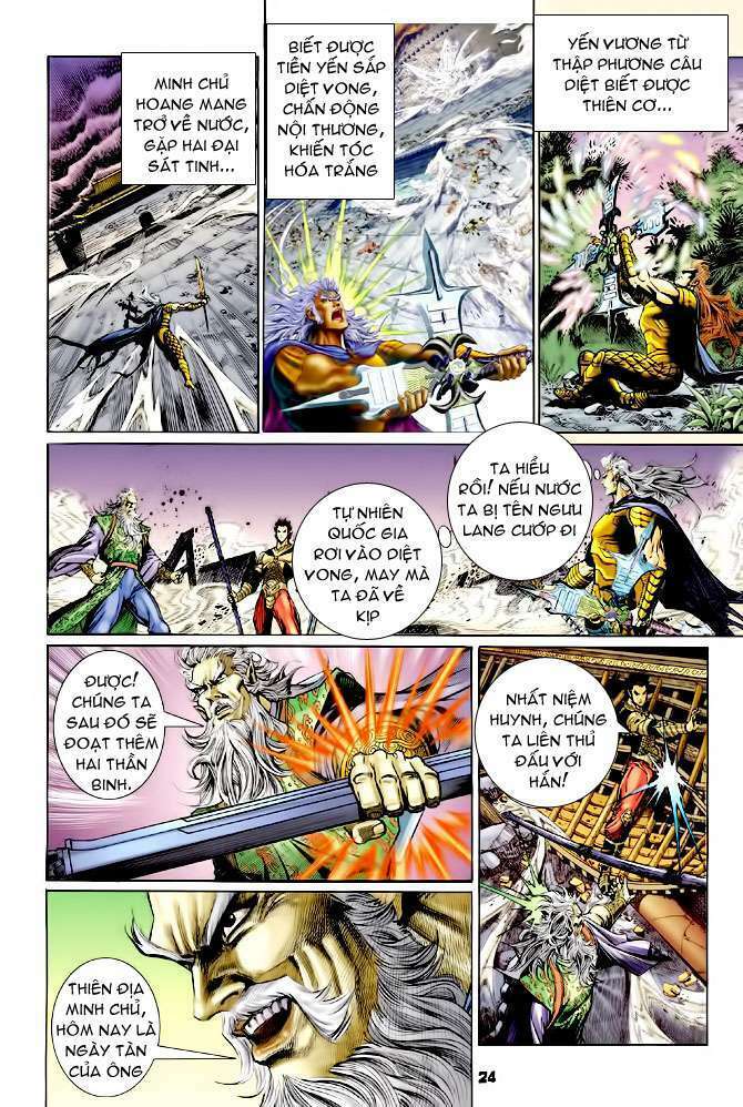 Thần Binh Huyền Kỳ I: Chapter 115