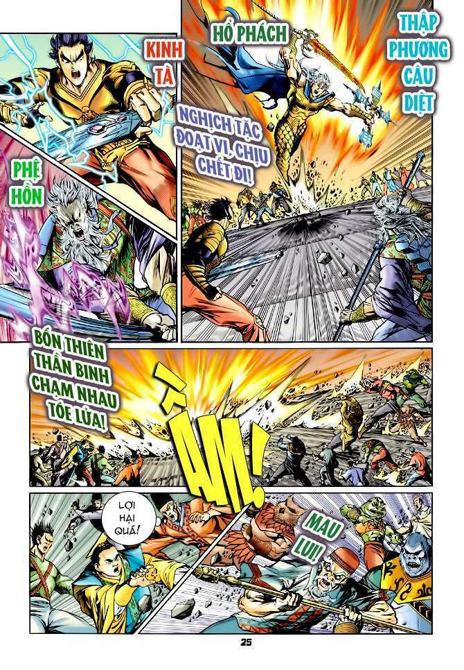 Thần Binh Huyền Kỳ I: Chapter 115