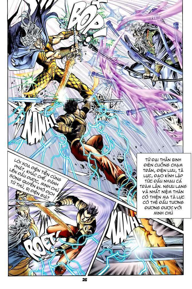 Thần Binh Huyền Kỳ I: Chapter 115