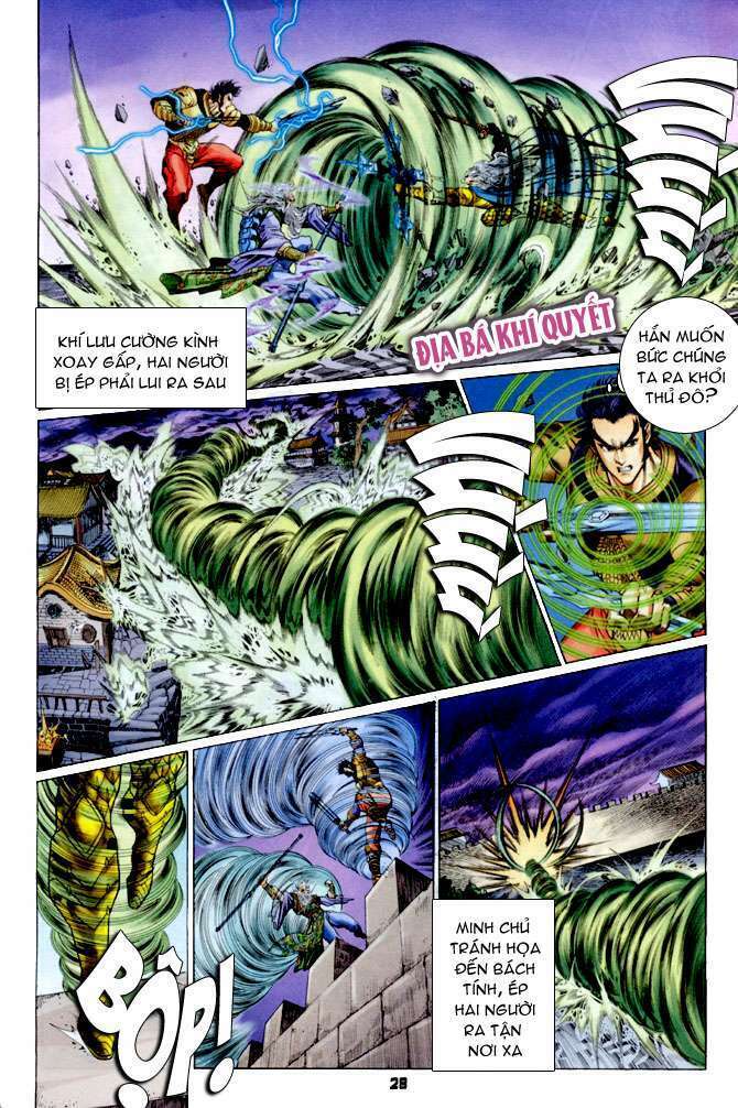 Thần Binh Huyền Kỳ I: Chapter 115