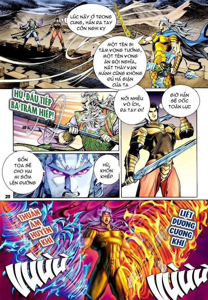 Thần Binh Huyền Kỳ I: Chapter 115