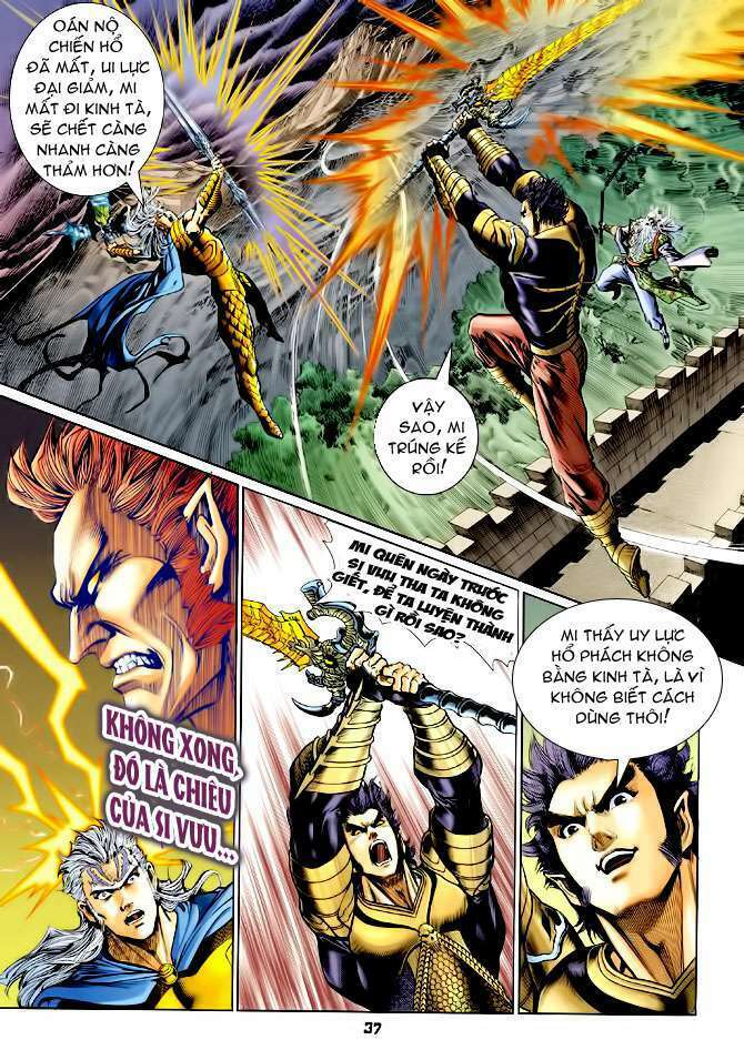 Thần Binh Huyền Kỳ I: Chapter 115