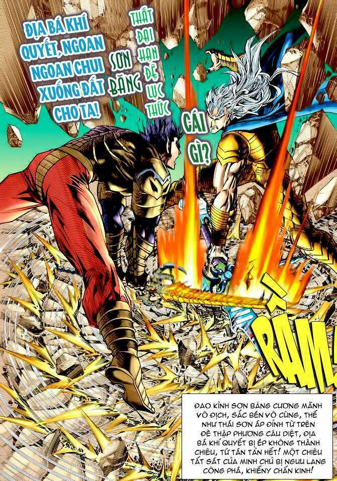 Thần Binh Huyền Kỳ I: Chapter 116