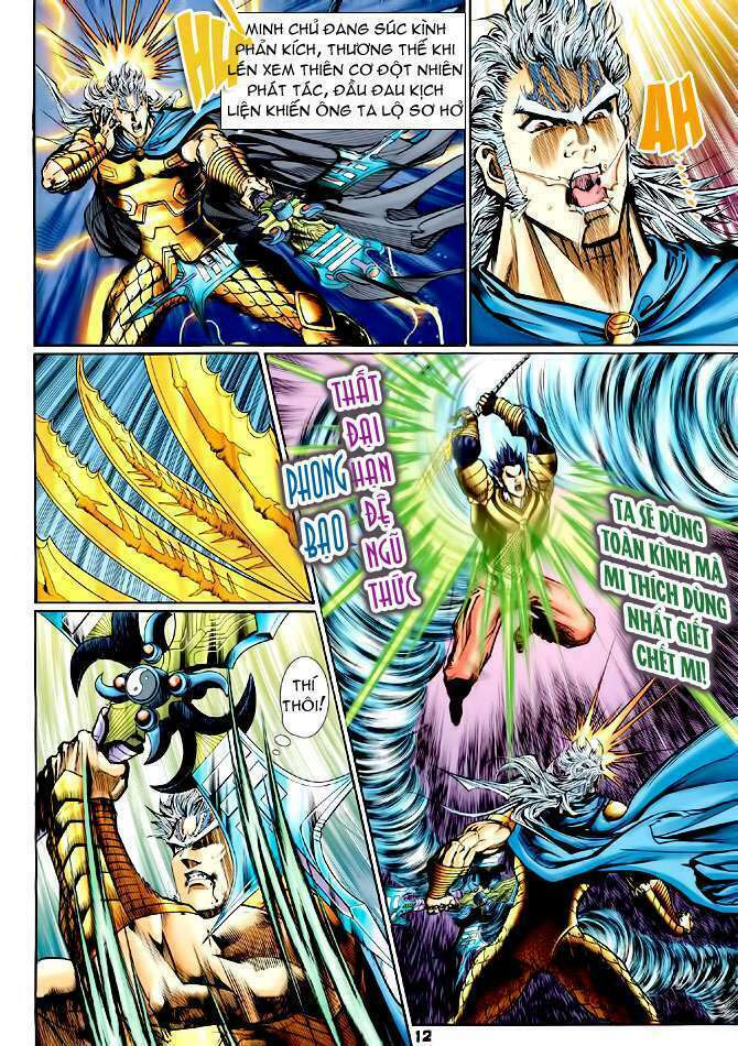 Thần Binh Huyền Kỳ I: Chapter 116