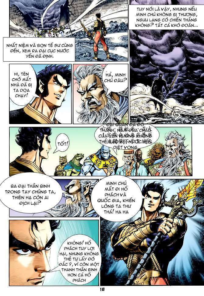 Thần Binh Huyền Kỳ I: Chapter 116