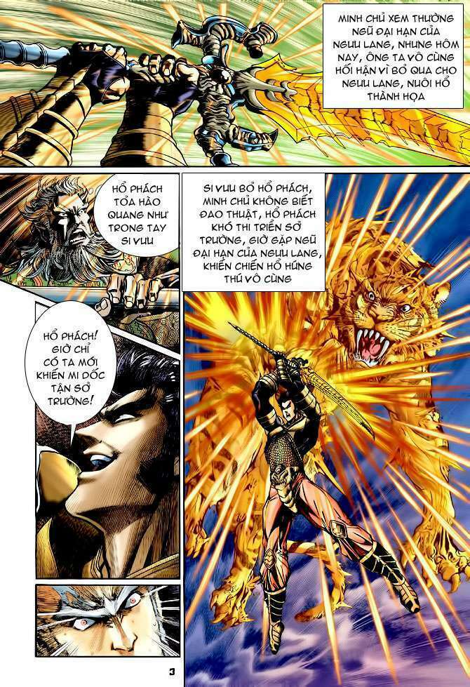 Thần Binh Huyền Kỳ I: Chapter 116