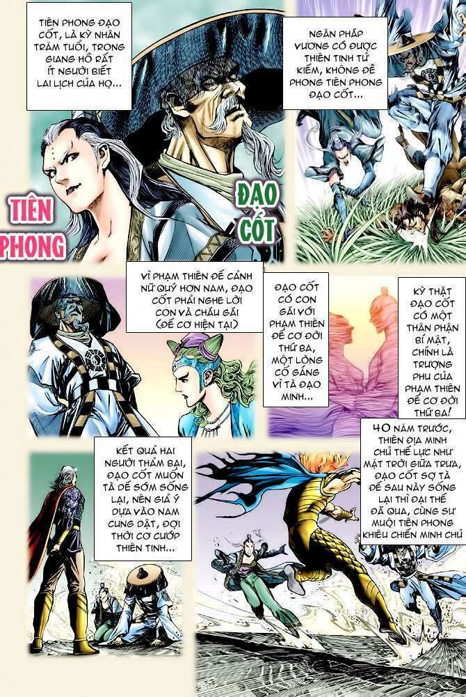 Thần Binh Huyền Kỳ I: Chapter 116
